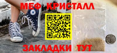 mdpv Изобильный