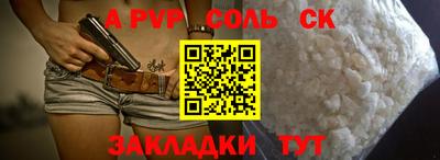 mdpv Изобильный