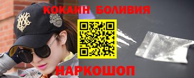 mdpv Изобильный