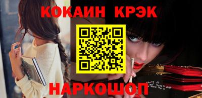 скорость Ирбит