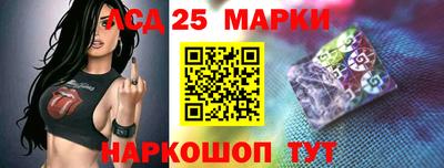 mdpv Изобильный
