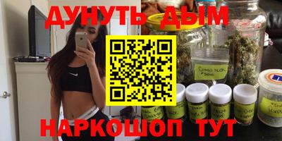 скорость Ирбит