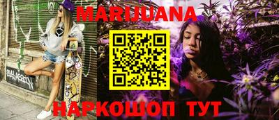 mdpv Изобильный