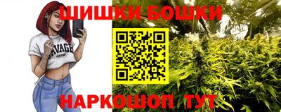 скорость Ирбит