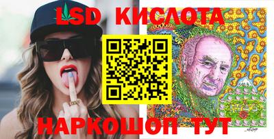 mdpv Изобильный