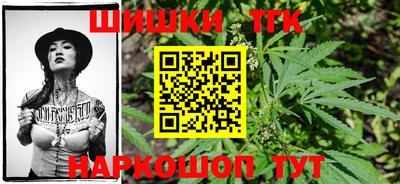 скорость Ирбит