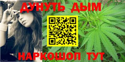 скорость Ирбит