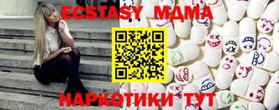 mdpv Изобильный