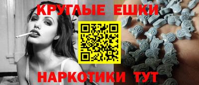 mdpv Изобильный