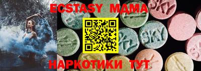 mdpv Изобильный
