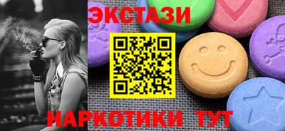 mdpv Изобильный