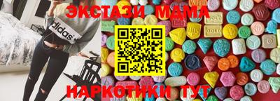 скорость Ирбит