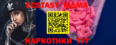mdpv Изобильный