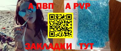 скорость Ирбит