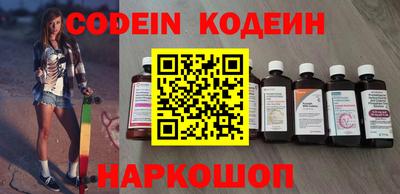 mdpv Изобильный