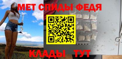 mdpv Изобильный