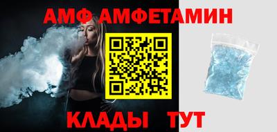 mdpv Изобильный