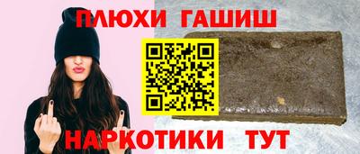 скорость Ирбит