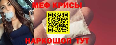 скорость Ирбит