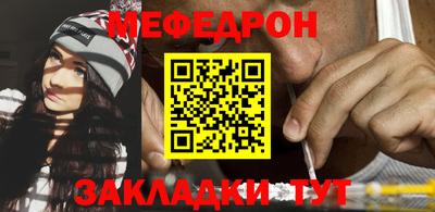 mdpv Изобильный
